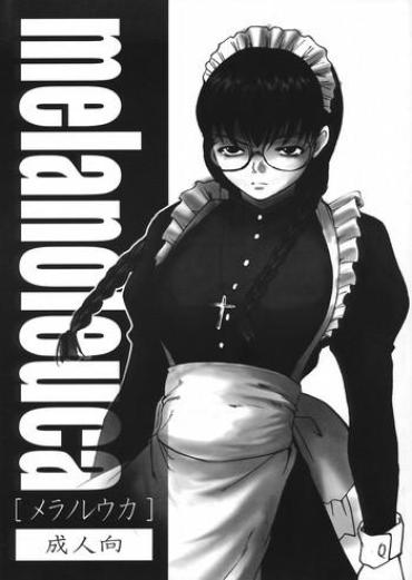Mouth Melanoleuca – Black Lagoon Bubblebutt