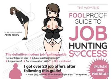 Sapphic Erotica [Yoiko Books (Asoko Takeru)] Josei No Tame No Zettai Ni Ochinai Shuukatsu-jutsu | The Women's Foolproof Guide To Job Hunting Success Ch. 1-2 [English] [SaLamiLid] [Digital]  Sex Pussy