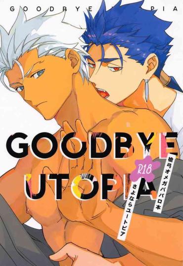 Pinay GOODBYE UTOPIA – Fate Stay Night Exposed