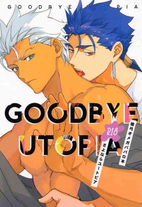 Old Vs Young GOODBYE UTOPIA - Fate stay night Spain