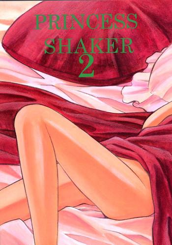 Orgasm PRINCESS SHAKER 2 - Princess maker Family Porn