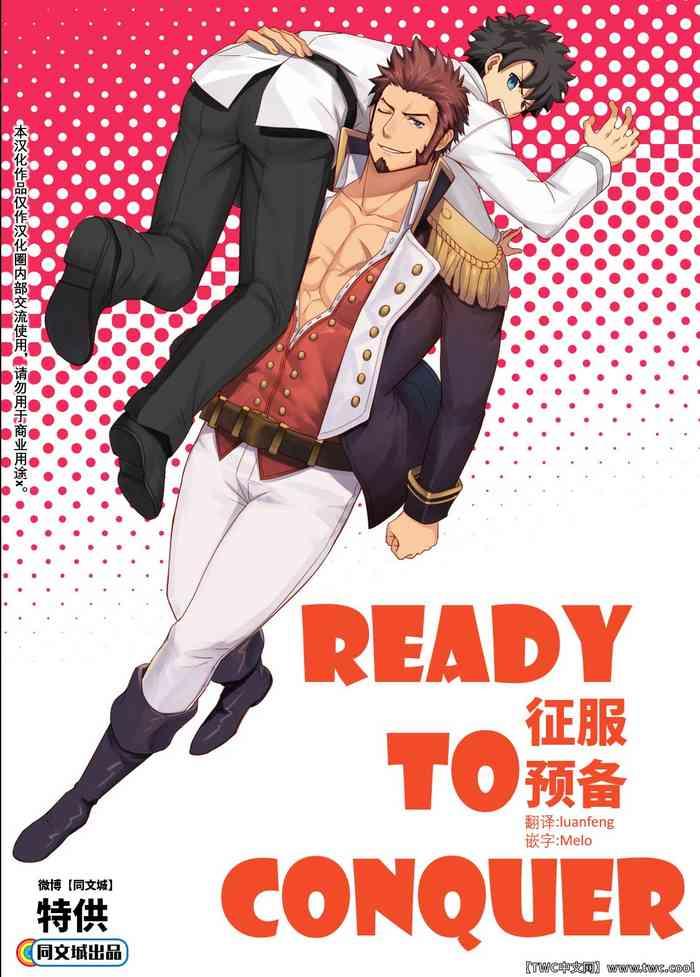 Skinny Ready to conquer - Fate grand order Flaca