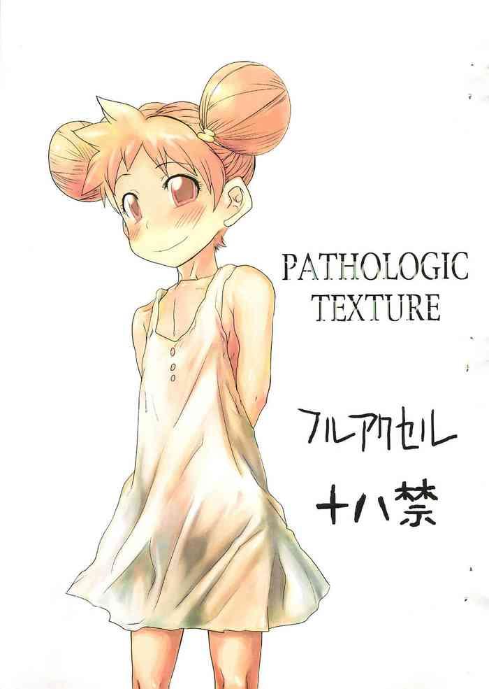 (Puniket 14) [Full Accele (Akiya Akira)] PATHOLOGIC TEXTURE (Ojamajo Doremi)