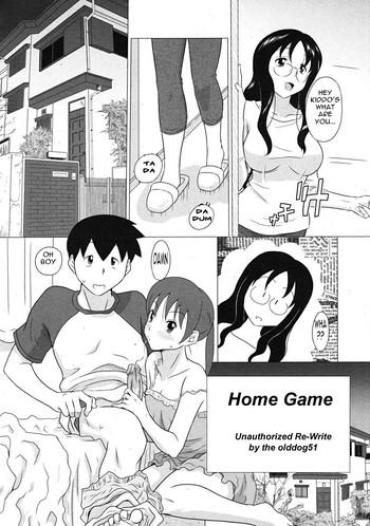 Home Game [English] [Rewrite] [olddog51]