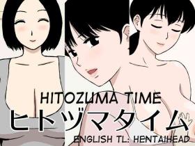 Licking Hitozuma Time Gay Cumshot