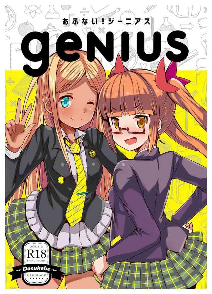 Natural Abunai! Genius - Dangerous Genius - The Idolmaster