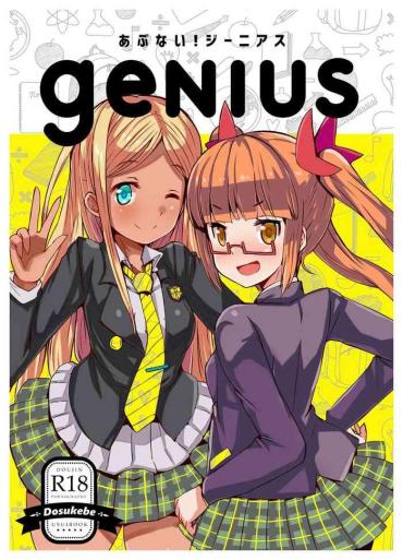 Natural Abunai! Genius – Dangerous Genius – The Idolmaster