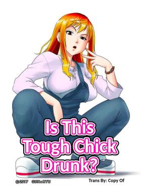 Fucked Kore wa Yoi Anego desu ka? | Is This Tough Chick Drunk? Teen Hardcore