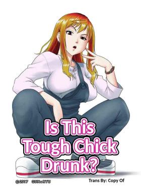 Milfporn Kore wa Yoi Anego desu ka? | Is This Tough Chick Drunk? Porno Amateur