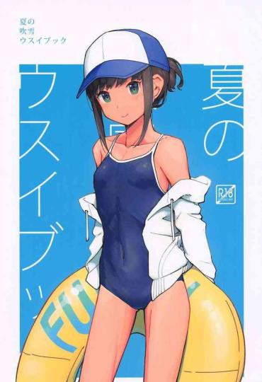 Action Natsu No Fubuki Usui Book – Kantai Collection