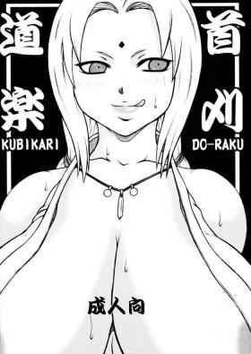 Girls Kubigari Doraku - Naruto Handjob
