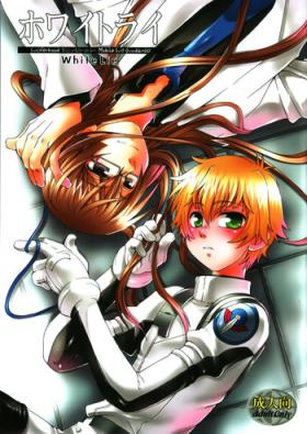 Petite Girl Porn White Lie - Gundam 00 Masseur