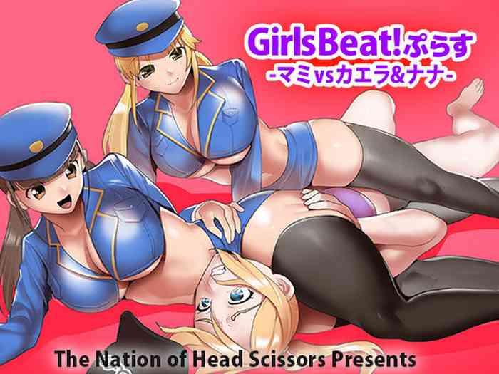 Taboo Girls Beat! Plus - Mami Vs Kaela & Nana - Original Big Dick