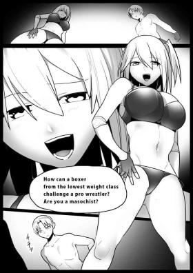 Perfect Body Girls Beat! vs Saki China