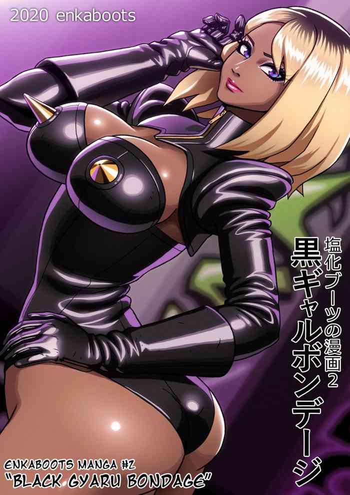 Marido Kuro Gal Bondage: Enka Boots no Manga 2 | Black Gyaru Bondage - Original Leaked