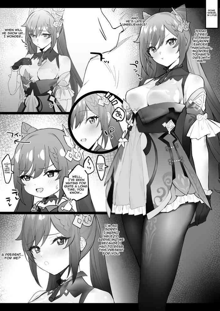 Pussysex [Genshin Impact] [remora] Kokusei To Shigiti Owari Ni Ichaicha | Keqing-chan Lovey-dovey After Working Time [English] [LeoTheLight] - Genshin Impact