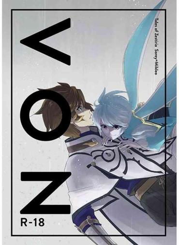 Girl Get Fuck Von – Tales Of Zestiria Negro