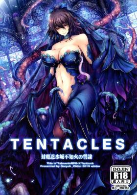 Chacal TENTACLES Taimanin Mizuki Shiranui no Seirei - Taimanin yukikaze Huge Cock
