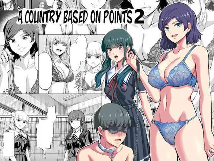 Teen Sex Tensuushugi No Kuni Kouhen | A Country Based On Point System Sequel - Original