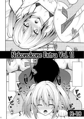 Exgirlfriend Nekonokone Omakebon Vol. 11 - Princess connect 8teenxxx