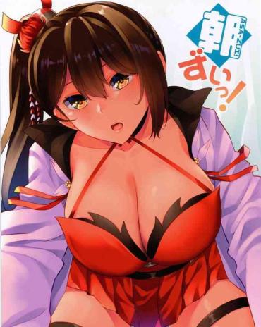 Hard Sex Asa-Zui! – Azur Lane