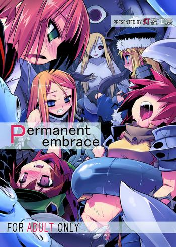 Show Permanent Embrace - Etrian Odyssey Anal Gape