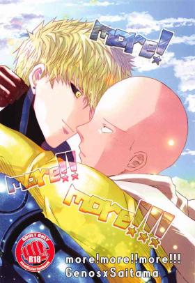 Office Sex more!more!!more!!! - One punch man Comendo