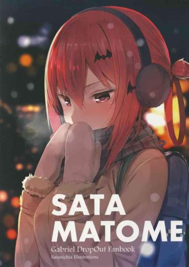 Toilet SATA MATOME – Gabriel Dropout