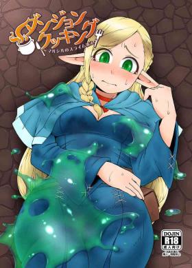 The Dungeon Cooking - Dungeon meshi Camgirl