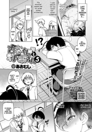 Furry [Aomushi] Furuya-Kun To Oguri-San 5 (COMIC BAVEL 2021-07) [English] [Tamamo] [Digital]  Cameltoe