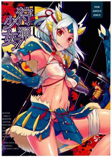 Mofos Shuryou Shoujo. 7 – Monster Hunter Amature Sex