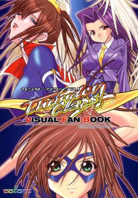 Bisexual Thunder Claps! Visual Fan Book + Trading Card Art Beurette