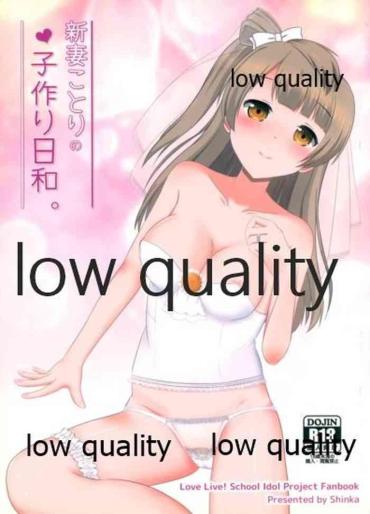 Futa Niizuma Kotori No Kozukuri Biyori. – Love Live Real Amateur