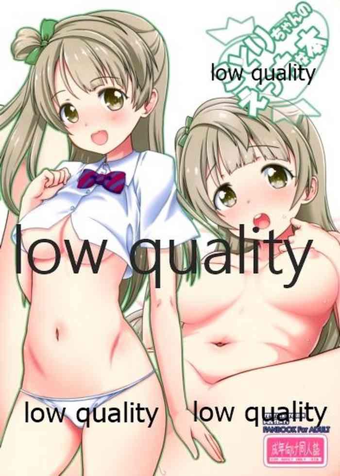 (COMIC1☆16) [Testa Kitchen (Testa)] Kotori-chan No Ecchi Na Hon (Love Live!)