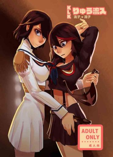 Female Domination Ryu Ryunyu – Kill La Kill