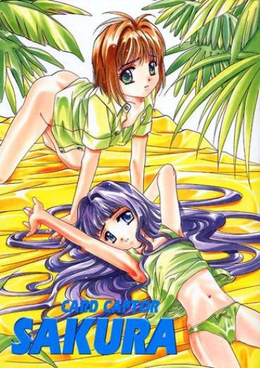Brazil Cardcaptor Sakura Act 3 Green Version – Cardcaptor Sakura Girls