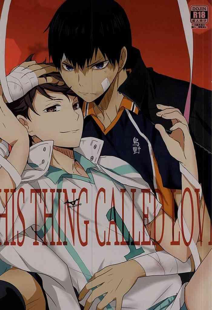 Old Young 此名为爱 THIS THING CALLED LOVE - Haikyuu Animated