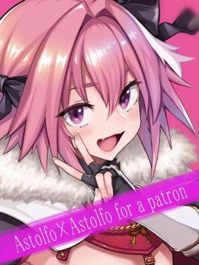 Amateurs Gone Wild Astolfo x Astolfo - Fate grand order Real Couple