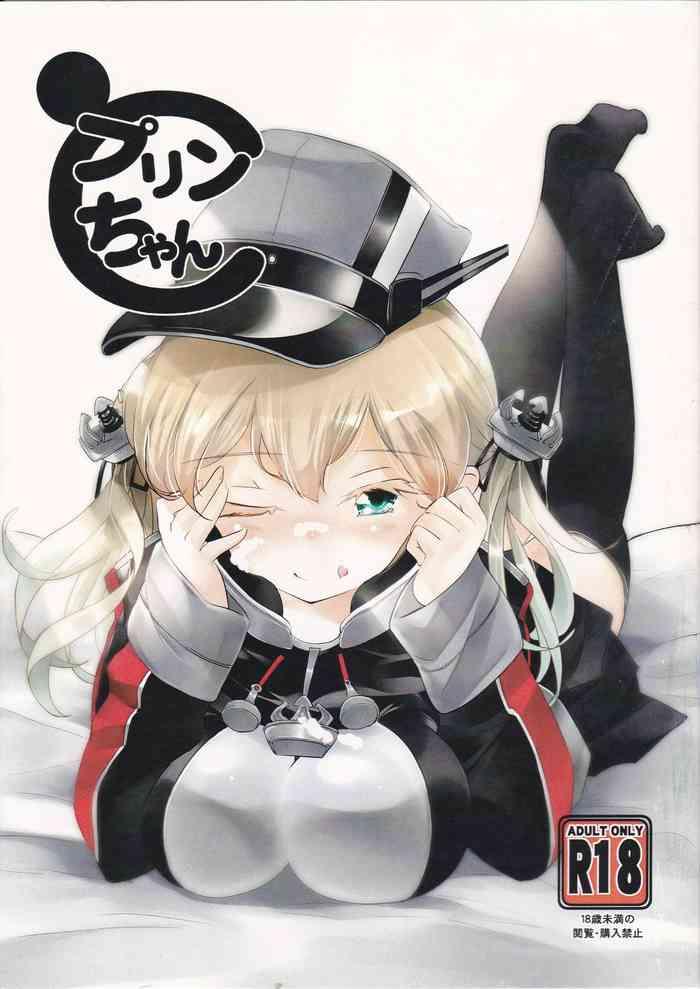 Black Prin-chan To - Kantai Collection Street