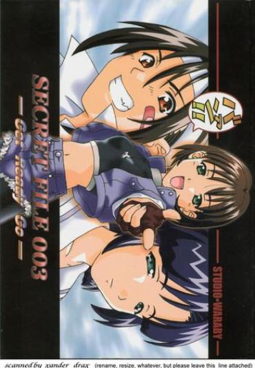 Hugecock SECRET FILE 003 – Starship Girl Yamamoto Yohko Mofos