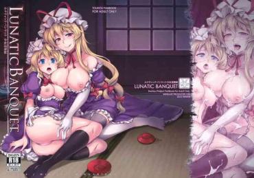 Room Lunatic Banquet – Touhou Project Pregnant