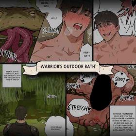 Nice Yuusha-sama no Rotenburo | Warrior's Outdoor Bath Teenage Porn