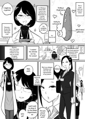 Sapphic Zettai ni Ikasetai Adult Goods Maker Kaihatsubu VS Zettai ni Ikanai Adult Goods Maker Eigyoubu | The Sales Rep Who Absolutely Won’t Come VS The Researcher Who Absolutely Wants to Make Her Come - Original Teenage