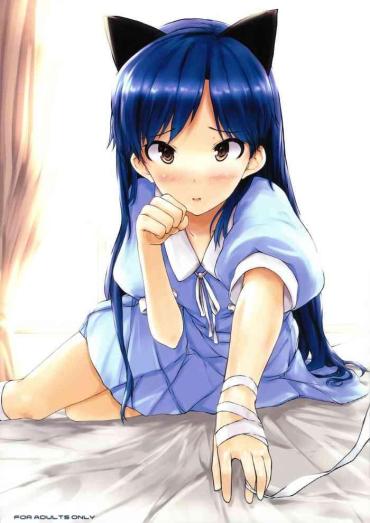 (Aoi Utahime -BLUE DIVA-) [Asterism (Asterisk)] Chihyanyan Peropero 2 (THE IDOLM@STER)