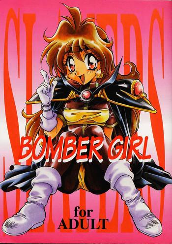 Pervs BOMBER GIRL - Slayers