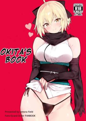 Maid [remora field (remora)] Okita-san no Hon | Okita-san's Book (Fate/Grand Order) [English] [Doujins.com] [Digital] - Fate grand order Teen Porn