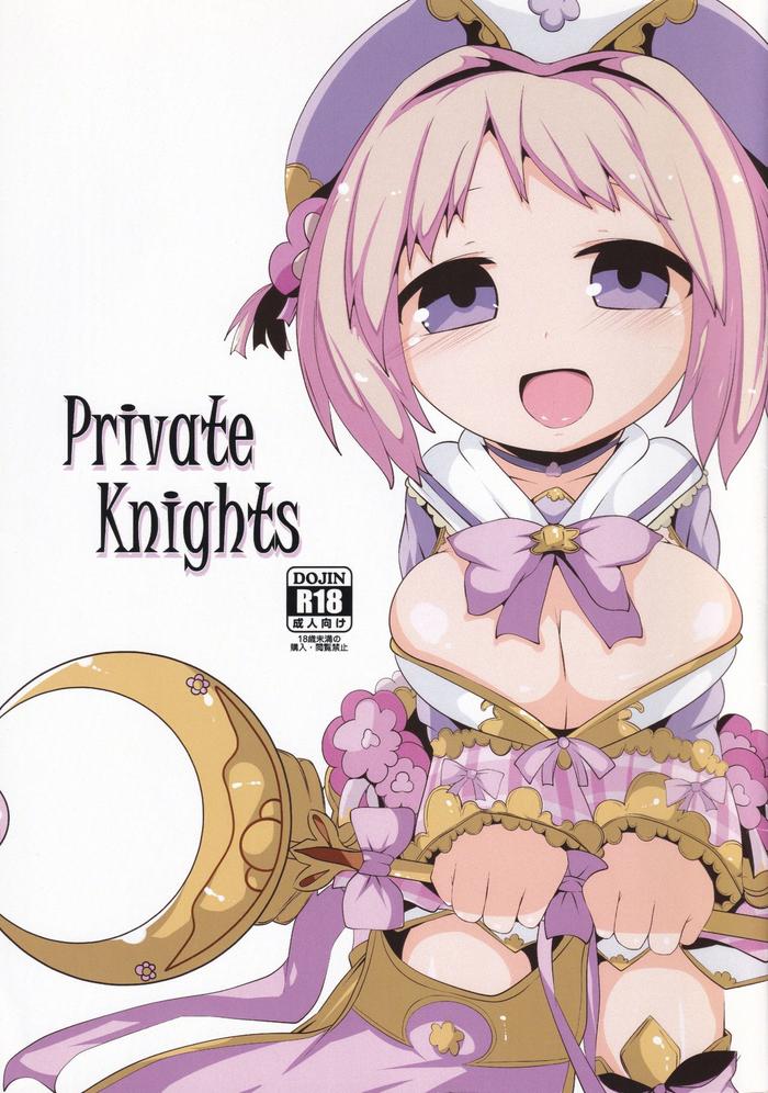 Flogging Private Knights - Flower knight girl High Definition