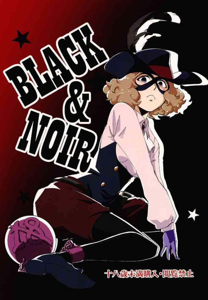 Hood BLACK & NOIR - Persona 5 Blowjob Contest