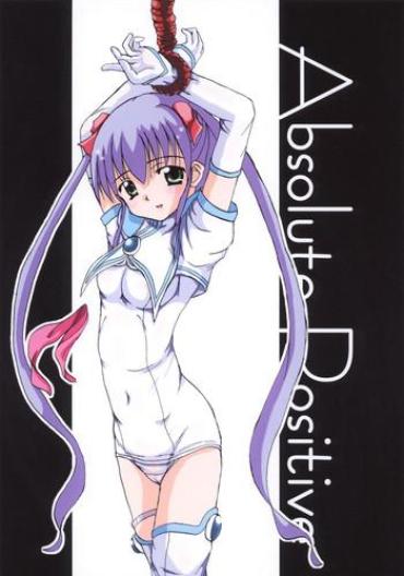 (C69) [SMASHING PUMPKIN (Hiiragi Masami)] Absolute Positive (Makai Tenshi Djibril)