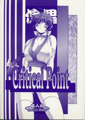 Duro Critical Point - Dead or alive Blackmail